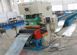 Wholesale Traction Tread Sheet Metal Forming Machine Semi Automatic 1.5-2mm Plate Thickness from china suppliers