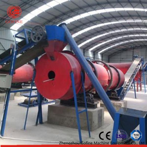Cow Manure Organic Fertilizer Production Line , Organic Fertilizer Making