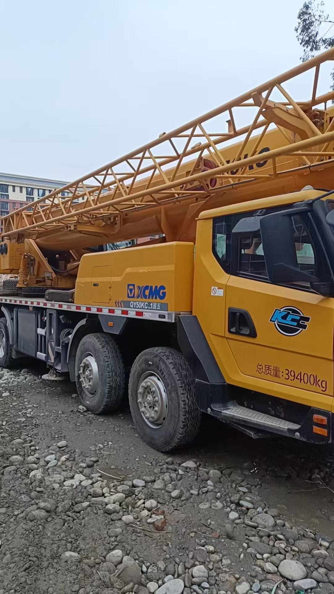 Used XC MG QY40KC-1 40ton Truck Crane Small Truck Crane Mobile Crane Truck Mounted Crane in Excellent for Sale