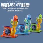 Playfun Coin Operated Kiddie Rides Snail Bike Parent Child Interactive Arcade