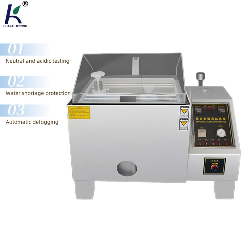 General-purpose Corrosion-resistant Salt Spray Testing Machine for Laboratory, Simulated Salt Spray Test Environment Tester