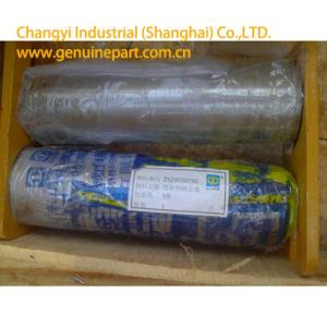 Wholesale Pin (SEM) Wheel Loader Parts Heavy Equipment Parts from china suppliers