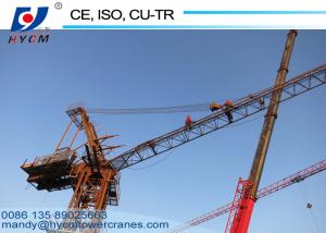 Wholesale AC 220V Mobile Crane Parts Three Cups -20℃~80℃ Anemometer Tower Crane Accessories from china suppliers