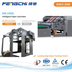 Wholesale Anticorrosive Post Coating Laminating Machine For Corrugated Carton from china suppliers