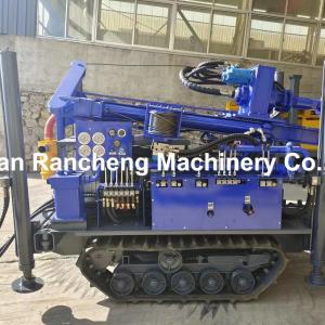 Wholesale High-performance Yuchai 180m Bore Depth RCF180S Mini Water Well Drilling Machine from china suppliers