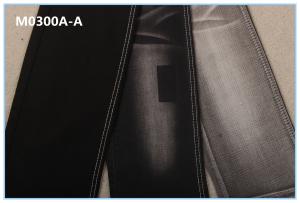Wholesale 10.5 Oz Dobby Jacquard Denim Fabric 45 Cotton 54 Polyester 1 Spandex from china suppliers
