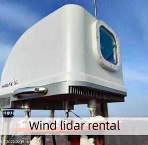 Wholesale Rental 50-200m Measurement Wind Lidar 4hz Sample Frequency -50~50m/S Wind Speed from china suppliers
