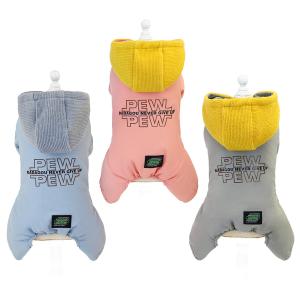 Wholesale Taffeta Outdoor Winter Heavy Cute Warm Comfy Pets Hoodie Clothes ODM For Small Dogs from china suppliers