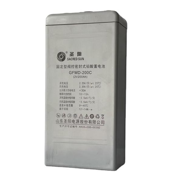 Sacred Sun GFMD-200C 2V200Ah Battery Replacement for UPS Power Communication and
