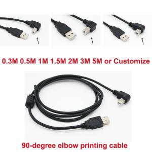 Wholesale USB1.1 90 Degree 5m Printer Extension Cable Left Right Elbow Cable OD 4.5mm from china suppliers