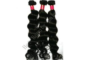 Wholesale Curly Virgin Brazilian Remy Human Hair Extensions Natural Brown Color from china suppliers