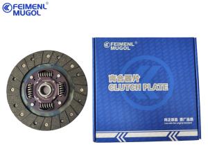 Wholesale SMR196312 Manufacturer Car Auto Spare Parts Original Clutch Plate for Changcheng Great Wall PICKUP TRUCK from china suppliers