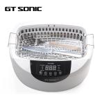 Stainless steel SUS304 2.5L 65w Sonic Denture Cleaner With Heater