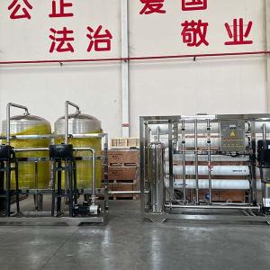 Wholesale 10 tons of single-stage reverse osmosis Water Treatment Equipment for Large-Scale Production from china suppliers