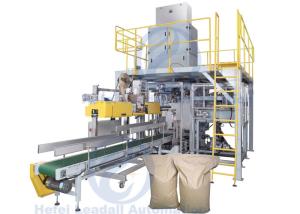 Wholesale Zirconia Corundum Particle Filling Machine High Security For 25kg Premade Bags from china suppliers