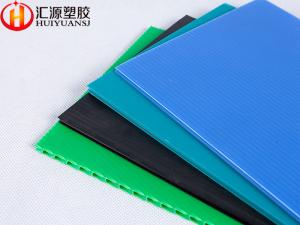 Wholesale 600g PP Corrugated Plastic Sheets , 2mm Corrugated Plastic Sheets from china suppliers