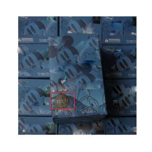 Wholesale Printing Double Security Label Stickers Blind Box Holographic Security Stickers from china suppliers