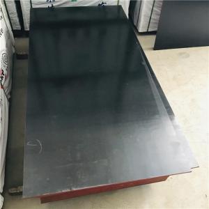 Wholesale Durable Film Faced Construction Grade Plywood 8%--14% Moisture Content from china suppliers