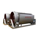 Food Beverage Vacuum Rotary Drum Filter for Sweet Potato Starch Treating