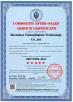 Yulong Digital Technology Co.,ltd Certifications