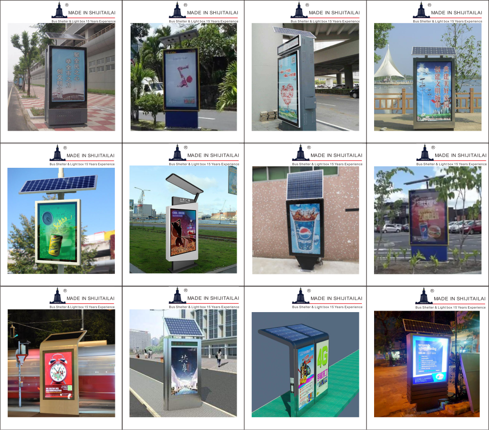 Illuminated Single Column Mupi Backlit Poster Light Box