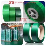 High-end Intelligent PET Plastic Steel Belt Production Line Pet Belt Equipment