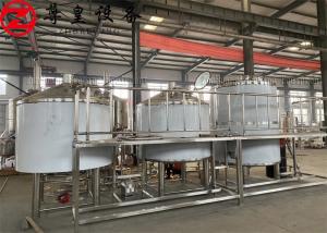 Wholesale Steam Heating Sus 304 15BBL Beer Brewing Machine For Brewery , Long Life from china suppliers