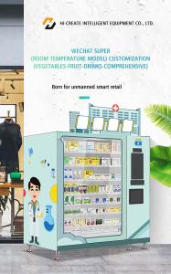 Wholesale Wholesale 24-hour convenience store large capacity touch screen without cash dispenser from china suppliers