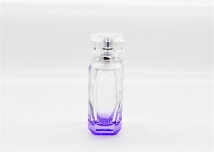 Wholesale Elegant Purple Ladies Exquisite Empty Glass Perfume Bottles 50ml Round Shape from china suppliers