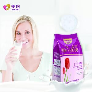 Wholesale Halal Instant Goat Milk Powder For Skin Strengthening Bone Intergrity from china suppliers