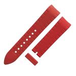Wear Resistant 22mm Curved Rubber Strap With 365 Days Warranty