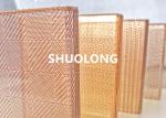 Bronze Glass Laminated Wire Mesh Copper Flexible Woven Metal Fabric For