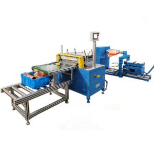 Wholesale Busbar Coil Cutting Machine High Accuracy 300mm Width from china suppliers