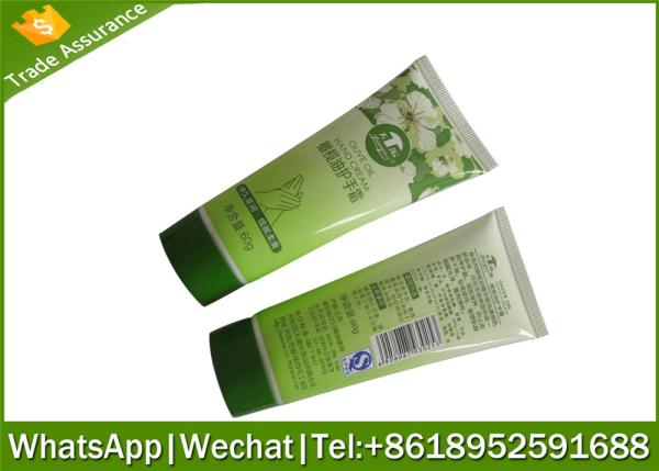 80g cosmetics tube ,cosmetic tube,empty cosmetic tube ,cosmetic tube package