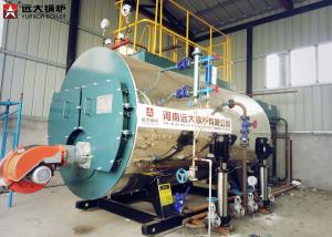 Wholesale Natural Gas Diesel Oil Fired Hot Water Boiler 1 Mw 95% High Efficiency from china suppliers