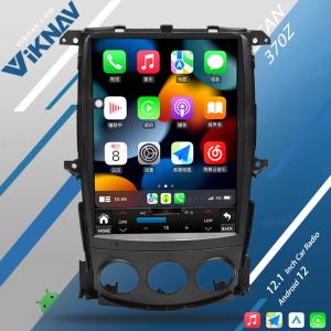 Wholesale 12.1 Inch 2008-2018 Nissan 370Z Stereo Touch Screen Radio Replacemet 4G from china suppliers