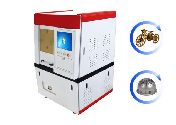 Infrared Laser Metal Cutting Machine 72m/Min High Accuracy Small Metal Laser