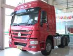251 - 450 hp howo 6X4 tractor head truck with HW76 / HW79 Cabin