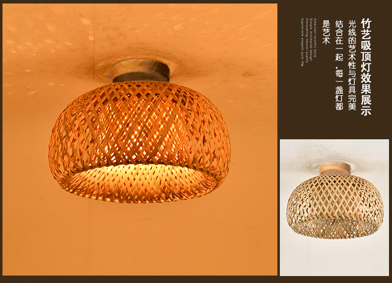 Modern Natural Bamboo Ceiling Lights E27 Minimalism Home wicker rattan ceiling lamp(WH-WA-52)