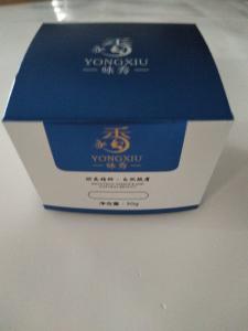Wholesale Custom Printed Cosmetic Paper Box , Luxury Beauty Product Packaging Box from china suppliers