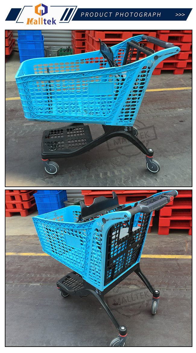 220L Pure Plastic Supermarket Shopping Trolley for Grocery