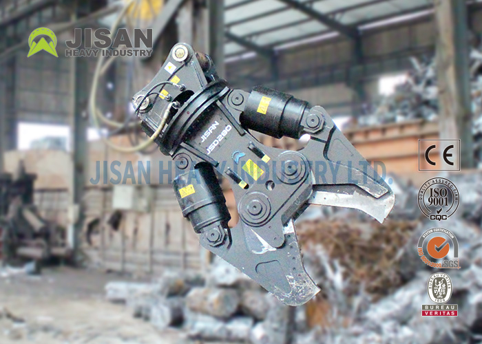 Multi Functional Hydraulic Scrap Scissors Excavator Metal Shears OEM Service