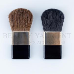 Wholesale Lightweight Fluffy Head Compact Makeup Brush For Bronzer Oem Logo from china suppliers