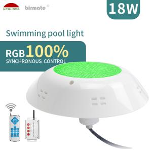 Wholesale 2250ma Swimming Pool Underwater Light 630LM Synchronous Control AC12V 18W from china suppliers