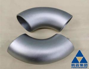 Wholesale DN 200 SCH 40 Stainless Steel 90 Degree Elbow ASME B16.9 ASTM 403 WP304L from china suppliers