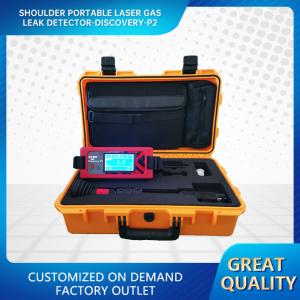 Wholesale Portable Laser Gas Leak Detector 1 PPM Accuracy For Natural Gas Pipeline from china suppliers