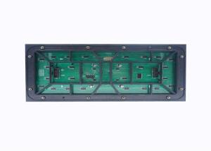 Wholesale 256*128mm Outdoor Advertising Screen , Outdoor Video Display Non Linear Calibration from china suppliers