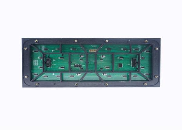 256*128mm Outdoor Advertising Screen , Outdoor Video Display Non Linear