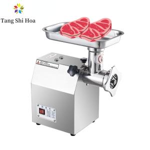 Wholesale 220V Meat Grinder Machine 130kg/H Grinding Speed For Industrial from china suppliers