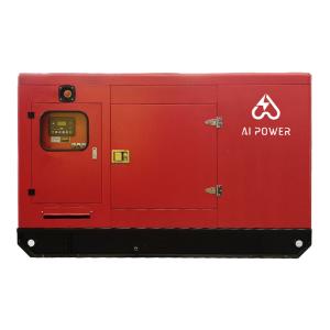 Wholesale 18kw 23kva Industrial Portable Diesel Inverter Generator V2003-T from china suppliers